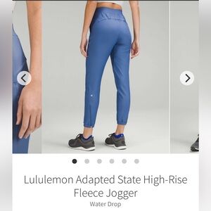 Lululemon Adapted State HR joggers EUC size 10 *fleece-lined*